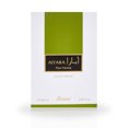 thumbnail image 3 of Aiyara par Rasasi pour Femmes - Vaporisateur EDP 3,38 oz, 3 of 6