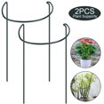 thumbnail image 1 of Mesase Semi-Circular 2 Pcs Iron Plant Support Ring Cage Garden Border Hoop, 1 of 9