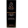 thumbnail image 1 of Rosemary Infused Natural & Organic Hair Growth Oil, 1 of 8