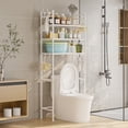 thumbnail image 1 of HCBY Heavy Duty Over Toilet Shelf, 63 Inch 3-Layer Bathroom Storage Rack, Rust Proof Iron Frame with Waterproof Coating, Multi-Purpose Organizer for Toiletries Plants Laundry, 1 of 6
