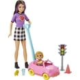 thumbnail image 1 of Barbie Skipper Babysitters Inc. Toy Car Playset, 1 of 5