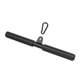thumbnail image 3 of Lipstore High Pulley LAT Bar Fitness Lightweight Workout Gym Strength Training Handle Straight S, 3 of 8