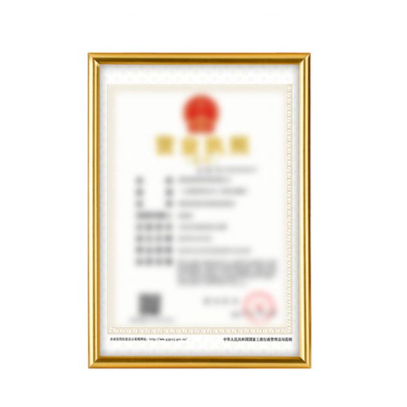 serony A4 Certificate Box Business License Award Box Wall Commercial Photo Picture Frame Document Holder