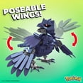 thumbnail image 5 of Mega Pokémon Corviknight - 340 Pièces, 5 of 5
