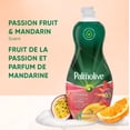 thumbnail image 2 of Palmolive Strength Dish Soap 591mL, 2 of 9