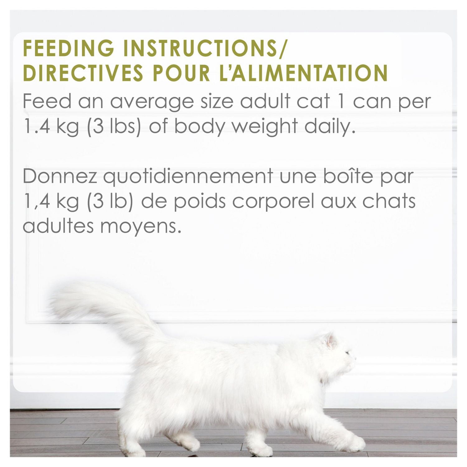 Fancy Feast Medleys White Meat Chicken Florentine in a Light Broth, Wet Cat Food 85 g