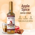 thumbnail image 2 of Matteo's Sugar Free Coffee Syrup, Apple Spice, 750mL, 0 Calories, 0 Sugar, (Single Bottle), 2 of 5