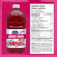 thumbnail image 3 of Ocean Spray Cran Raspberry® Cocktail 1.89L, Crisp Clean Taste of Cranberries with Sun-Ripened Taste of Raspberries, No Artificial Flavours, 100% Vitamin C., 3 of 12