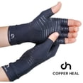 thumbnail image 1 of COPPER HEAL Arthritis Compression Gloves - Best Copper Gloves for Rheumatoid Arthritis, Carpal Tunnel, RSI Osteoarthritis & Tendonitis Fingerless gloves, 1 of 1