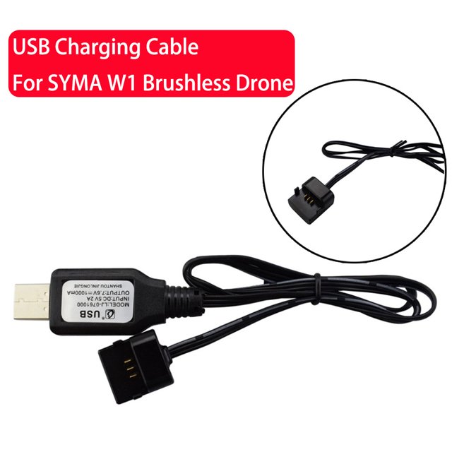 USB Charging Cable For SYMA W1 Brushless Four-axis Aircraft Accessories