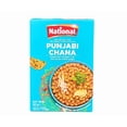 thumbnail image 4 of Nat Punjabi Chana, 4 of 7