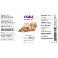thumbnail image 2 of NOW Foods - 100% Pure Essential Oil Nutmeg - 1 fl. oz., 2 of 5