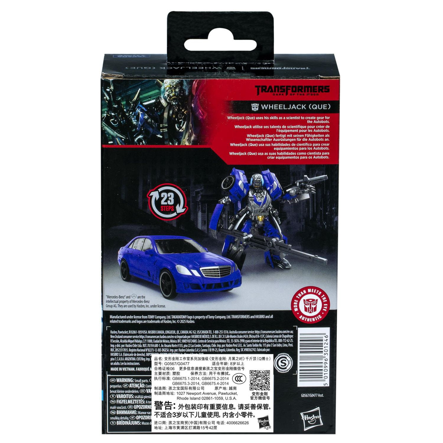 Transformers Studio Series Deluxe Class Transformers: Dark of the Moon Wheeljack (Que) Action Figure