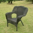 thumbnail image 2 of International Caravan Monaco Chaise de Patio en Résine Noire (Ensemble de 2), 2 of 4