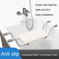 thumbnail image 3 of Tabouret de Bain, Antidérapant Style Élégant Gain de Place Angle Réglable Chaise de Douche pour Hôtel, 3 of 7