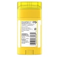 thumbnail image 5 of NTG Kids Sunscreen Stick 42g SPF 50+, 5 of 5