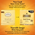thumbnail image 3 of Twinings Thé Noir Earl Grey, Frais et Aromatique, Naturellement Caféiné, 100 Sachets de Thé, 3 of 6