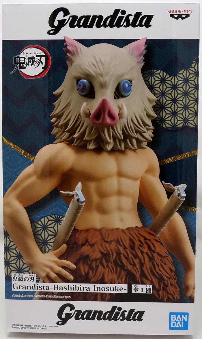 Statue Figurine Grandista Demon Slayer Kimetsu No Yaiba 9 Pouces - Inosuke Hashibira