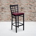 thumbnail image 4 of HERCULES Series Black Window Back Metal Restaurant Barstool - Burgundy Vinyl Seat, 4 of 6