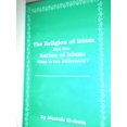 thumbnail image 2 of Religion de l'Islam, Revisée, 2 of 3