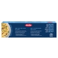 thumbnail image 4 of Barilla Gluten Free Spaghetti 340g, 4 of 12