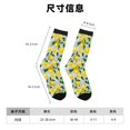 thumbnail image 3 of Lsque Lemon1 Printed Men's Crew Socks, Soft Durable Breathable Moisture-Wicking with Odor Control Cotton socks, 3 of 6