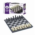 thumbnail image 1 of Tradeopia Classiques Magnétiques – Jeu Classique d’Échecs Magnétiques Pliable de 8 Pouces, 1 of 4