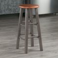 thumbnail image 2 of Winsome Ivy 29" Bar Stool teak/Gray Finish, 2 of 5