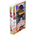 thumbnail image 3 of DRAGONBALL Z: 5 Movie Pack DVD, 3 of 4