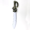 thumbnail image 3 of ADVENTURE FORCE ÉPÉE PUISSANTE, 3 of 3