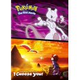 thumbnail image 1 of POKEMON Films 1 & 20, 1 of 1