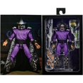 thumbnail image 1 of Teenage Mutant Ninja Turtles Movie 7 Inch Action Figure Ultimate - Ultimate Shredder, 1 of 2
