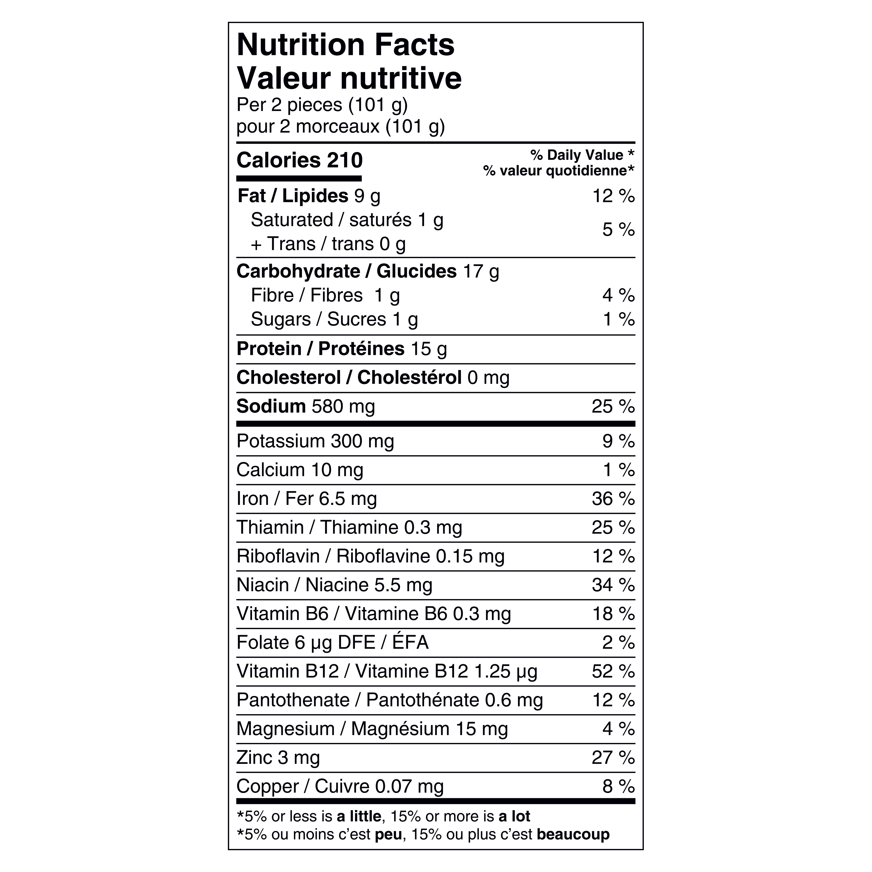 Gardein Suprême Repas Filets de Végé-Poulet, Dîner glacé & Repas surgelé, À base de Plantes, Végétalien, 15g de Protéines Source de fer 425g