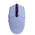 thumbnail image 2 of 2nd Gen Wired Gaming Mouse 8000 DPI LIGHTSYNC RGB 6 Programmable Buttons, Memory Screen Mapping, PC/Laptop Compatible, 2 of 5