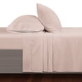 thumbnail image 1 of Sertapedic So Cool! Pillow Cases - 2pc - Peach, 1 of 4