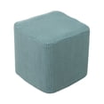 thumbnail image 1 of MesaSe Cover Expandable Footstool Footstool Living Room Soft Blanket - Coffee, 1 of 8