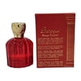 thumbnail image 3 of Lattafa Alhambra la Rouge Baroque Extreme EDP pour Lui / Elle 100 ml / 3.4 Fl. oz., 3 of 5