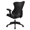 thumbnail image 3 of Scranton & Co Chaise de Bureau en Cuir Maillé à Dossier Haut, Noire, 3 of 4