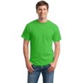 thumbnail image 1 of Gildan T-Shirt à Manches Courtes pour Hommes DryBlend 50 Coton/50 Poly - 8000, 1 of 1