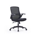 thumbnail image 1 of TASK Office Chair Black, 1 of 4