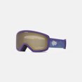 thumbnail image 1 of GIRO Stomp Rose Violet Lintique/ambre, Sans Taille, 1 of 1