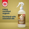 thumbnail image 3 of allorganic All Purpose Cleaner, Citrus Zing Scented, 3 of 4