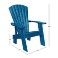 thumbnail image 3 of Capterra Casual Chaise Adirondack - Bleu Marine Atlantique, 3 of 3