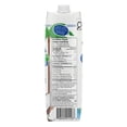 thumbnail image 3 of Vita Coco Extra Coconut | Coconut Water | Non-GMO | Refreshing Extra Coconutty Taste | Natural Electrolytes | 1L Tetra, 3 of 6