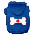 thumbnail image 1 of Bone Shaped Japan Flag Screen Print Pet Hoodies Blue Xs (8), 1 of 1