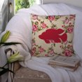 thumbnail image 3 of Caroline's Treasures BB1013-RS-YW-PW1414 Fish Tropical Fish Shabby Yellow Roses Pillow 14 x 14 Multicolor, 3 of 4