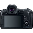 thumbnail image 4 of Canon Adaptateur de Monture EF-EOS R, Noir, 4 of 5