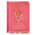 thumbnail image 1 of Hallmark Birthday Card for Women (What Makes You Different), 1 of 8