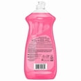 thumbnail image 2 of Palmolive Essential Clean Liquid Dish Soap, Watermelon Scented Dish Detergent, 828 mL Bottle, Palmolive Watermelon 828ml, 2 of 2