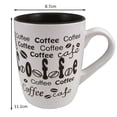 thumbnail image 5 of Mainstays Glaze  COFFEE CAFÉ white 13OZ Mug, 5 of 5